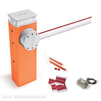 Nice M7BAR7KIT стрела 7 м